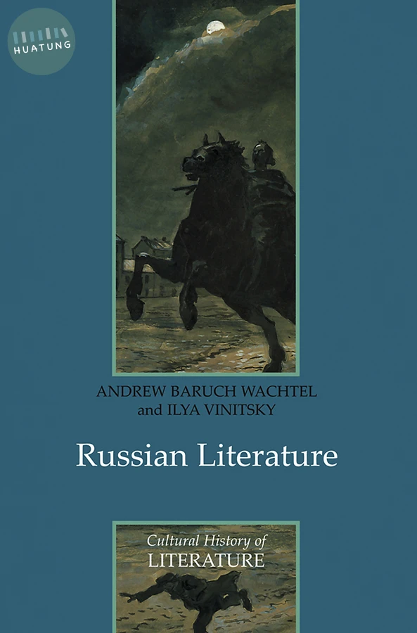 Russian Literature 