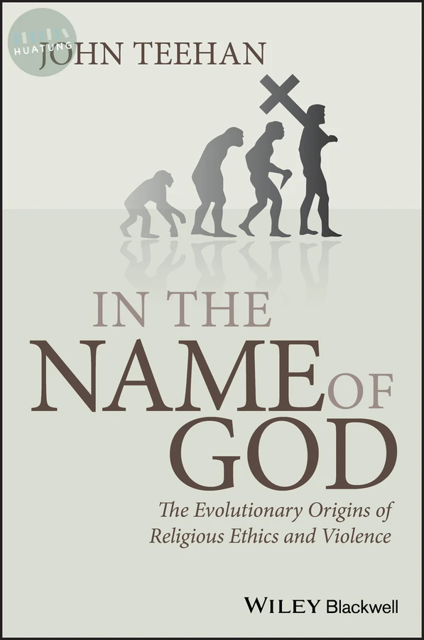 In the Name of God 