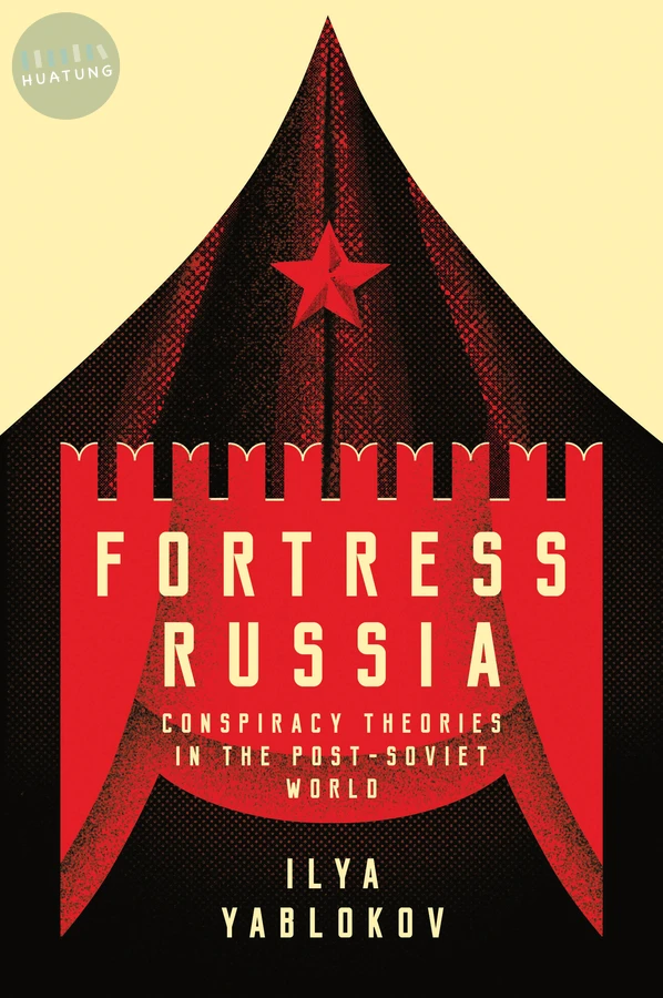 Fortress Russia 