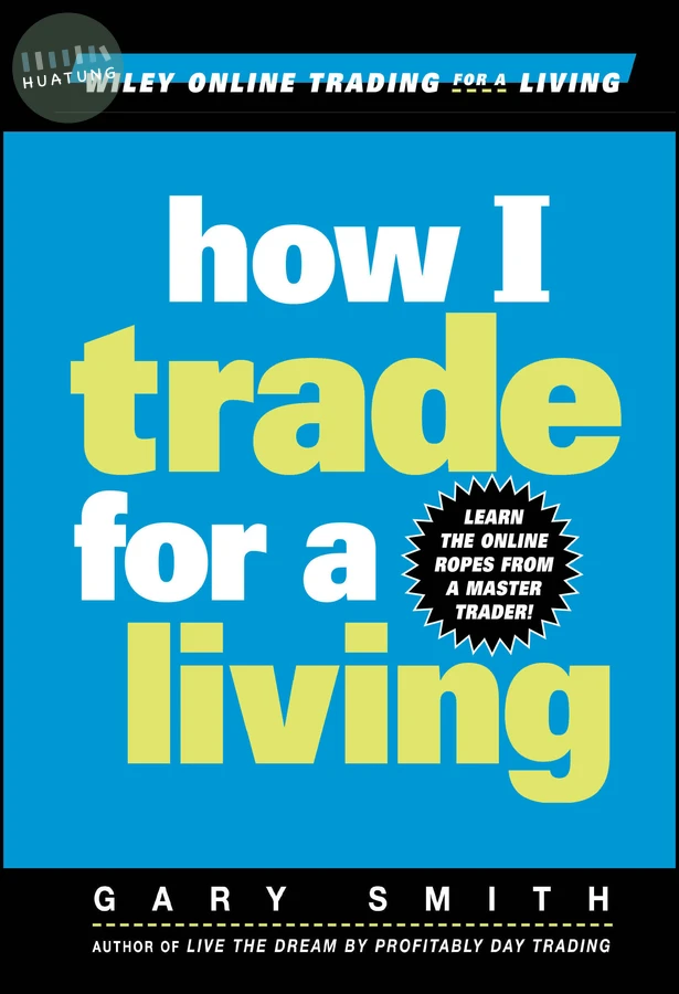 How I Trade for a Living 