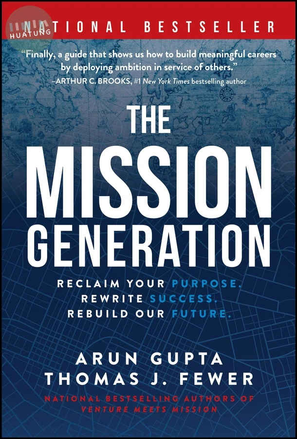 The Mission Generation 