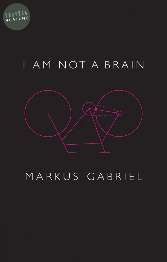 I am Not a Brain 