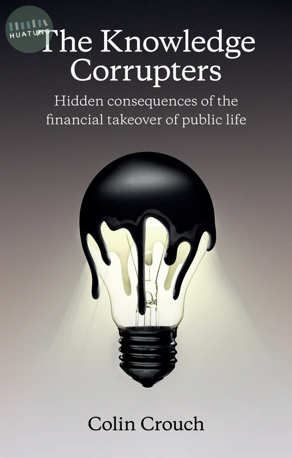 The Knowledge Corrupters 