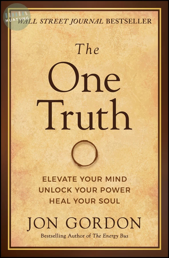 The One Truth 