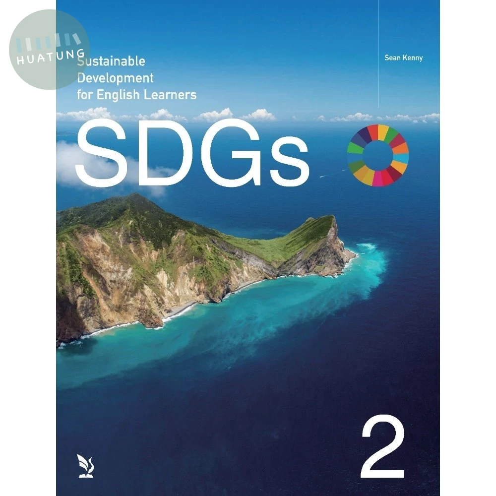 SDGs, Book 2: Sustainable Development for English Learners (1版)