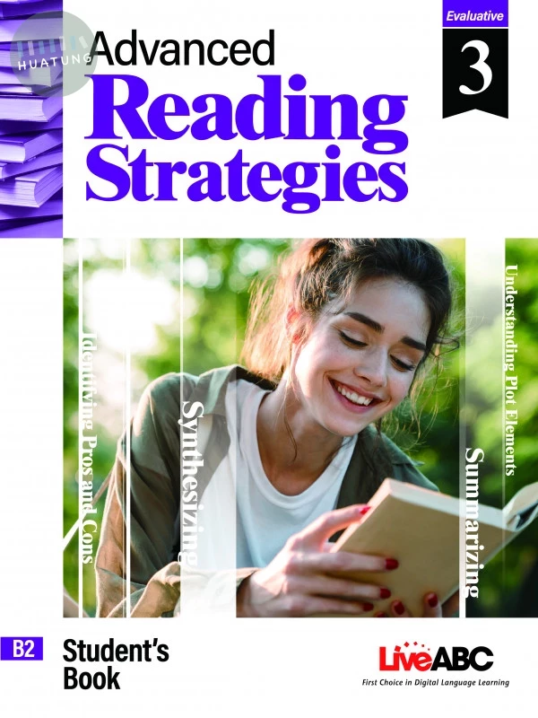 Advanced Reading Strategies: Evaluative (3) (1版)