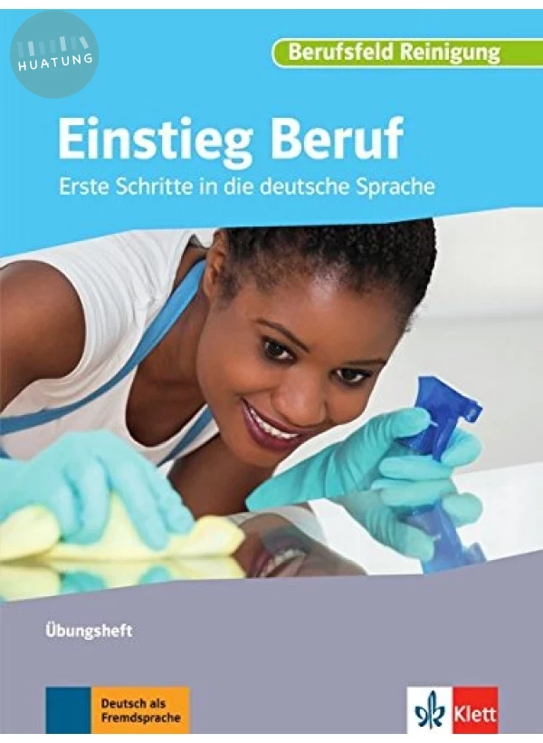 Einstieg Beruf, Berufsfeld Reinigung 