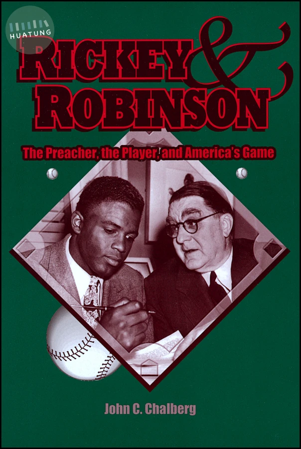 Rickey and Robinson 