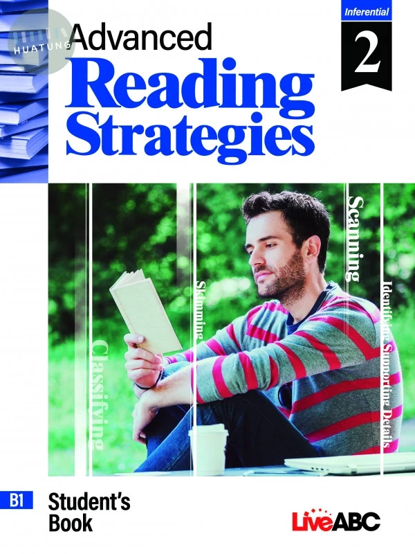 Advanced Reading Strategies: Inferential (2) (1版)