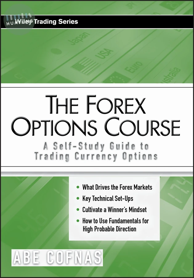 The Forex Options Course 