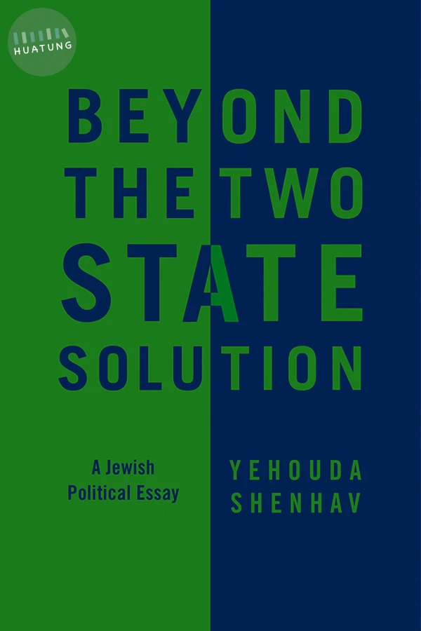 Beyond the Two-State Solution 