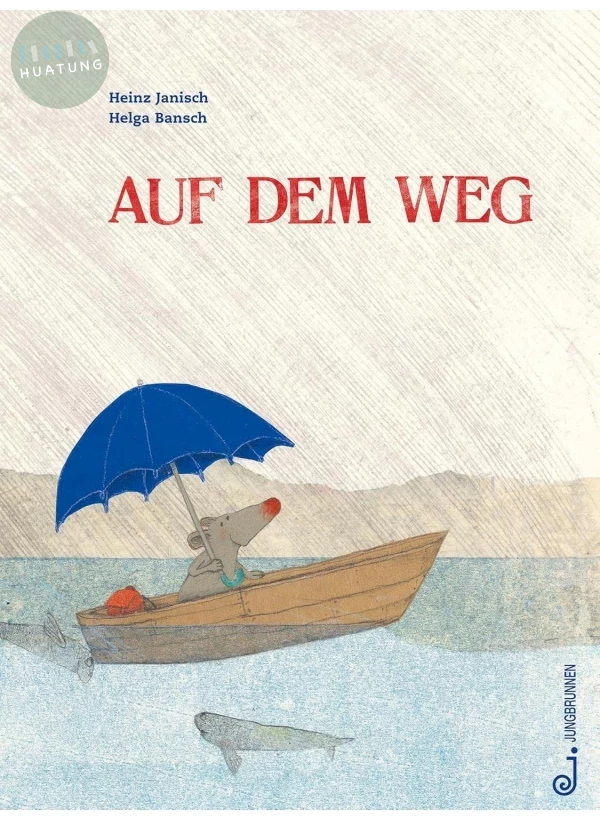 Auf dem Weg 在路上 #2025德國青少年文學獎提名 