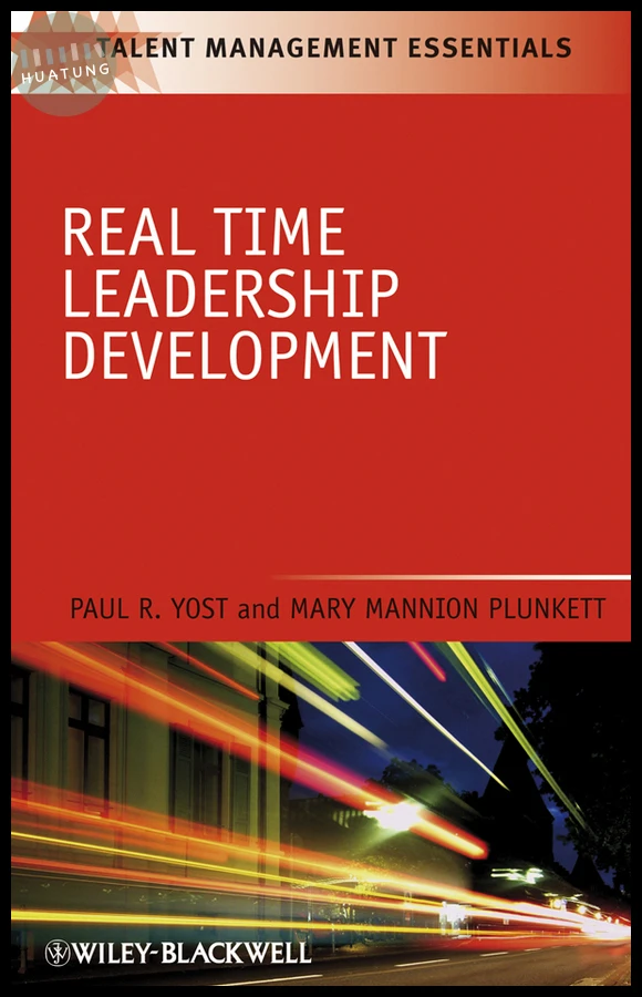Real Time Leadership Development 
