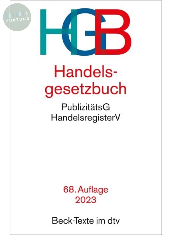 Handelsgesetzbuch 2023 -商法典 