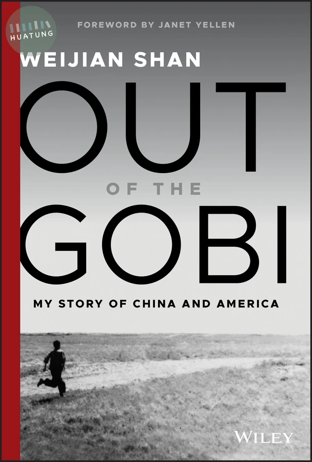 Out of the Gobi 