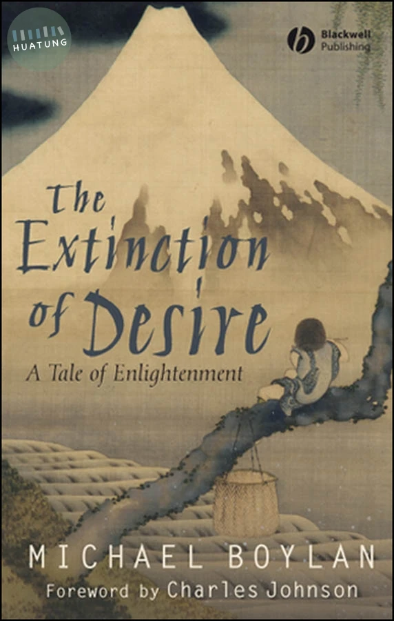 The Extinction of Desire 