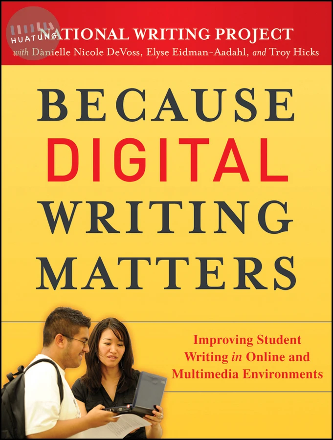 Because Digital Writing Matters 
