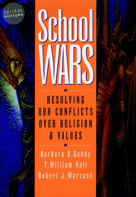 School Wars 