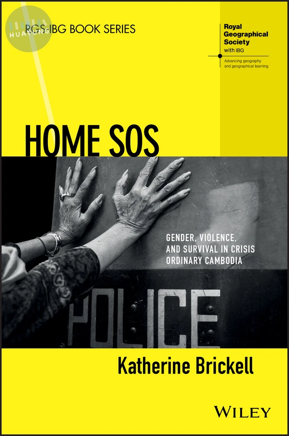 Home SOS 