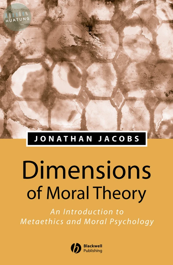Dimensions of Moral Theory 