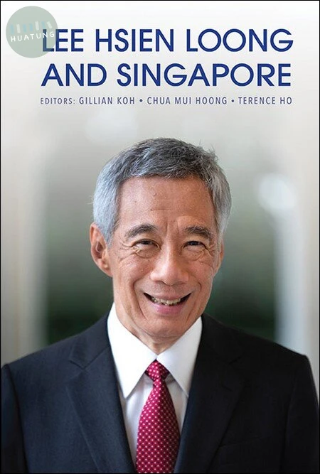 Lee Hsien Loong and Singapore 