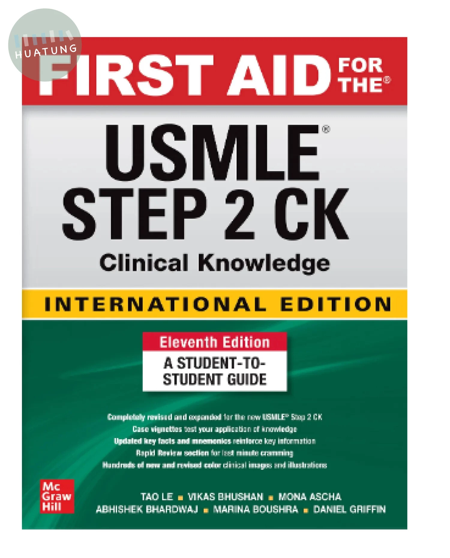 First Aid for the USMLE Step 2 CK: Clinical Knowledge (IE) (11版)