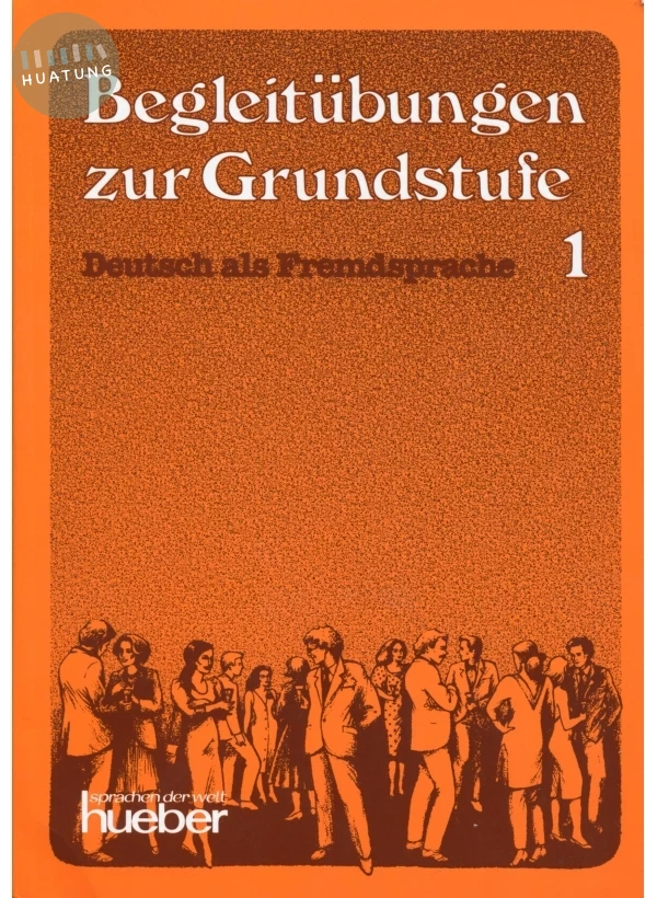 Lernziel Deutsch 1, 標竿德語 1 - 練習本 