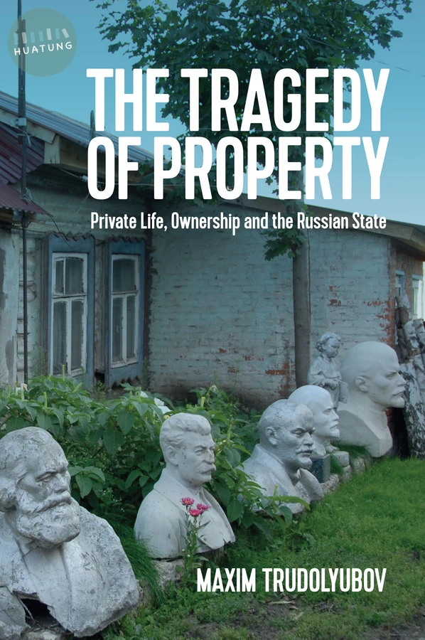 The Tragedy of Property 