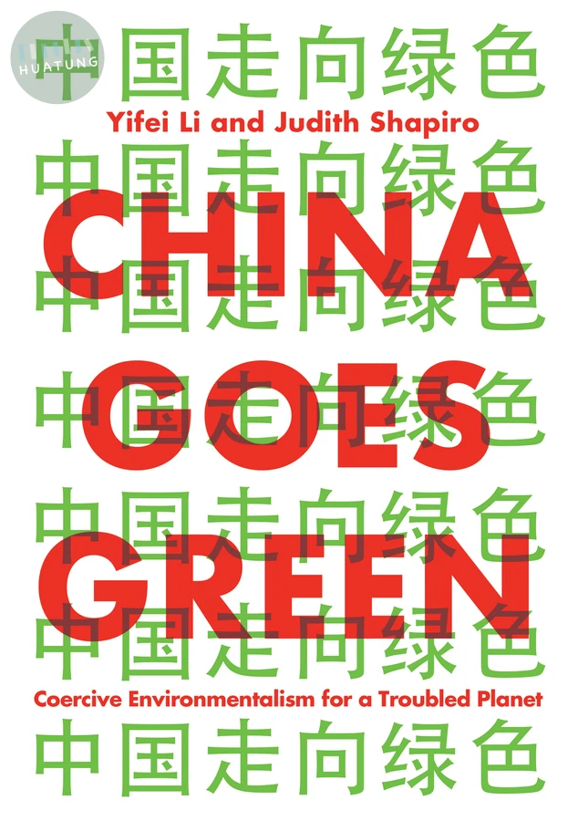 China Goes Green 