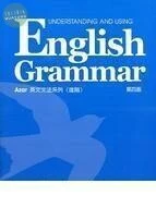 AZAR-Under. & Using English Grammar (E-C 英漢版) (4版)