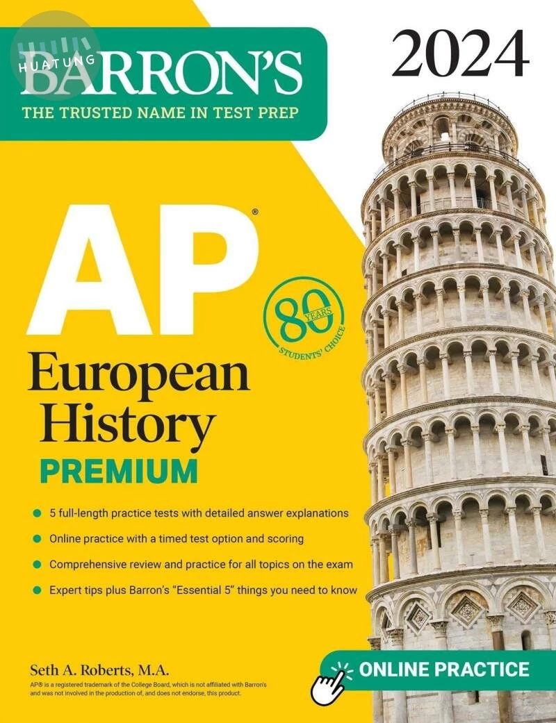 AP European History Premium, 2024 (1版)