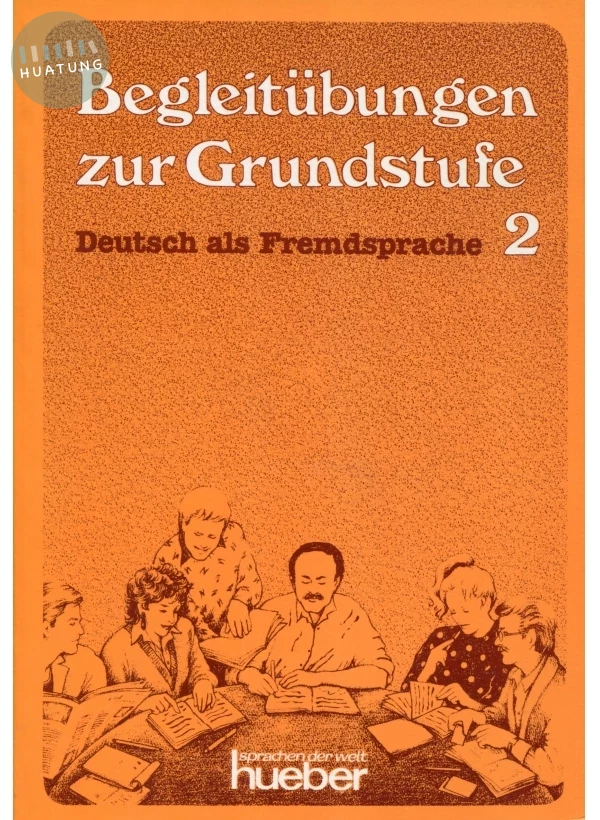 Lernziel Deutsch 2, 標竿德語 2 - 練習本 (1版)