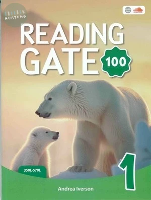 Reading Gate 100 (1) with Workbook and Audio App (1版)