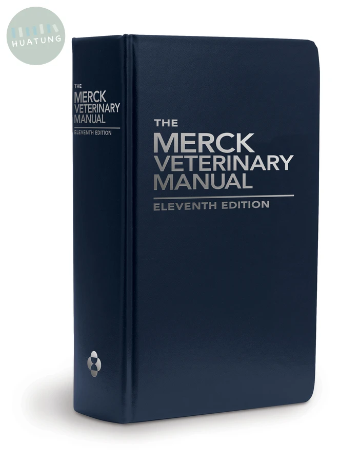 The Merck Veterinary Manual 