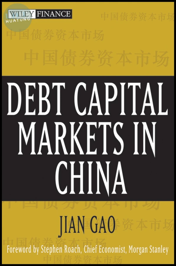 Debt Capital Markets in China 