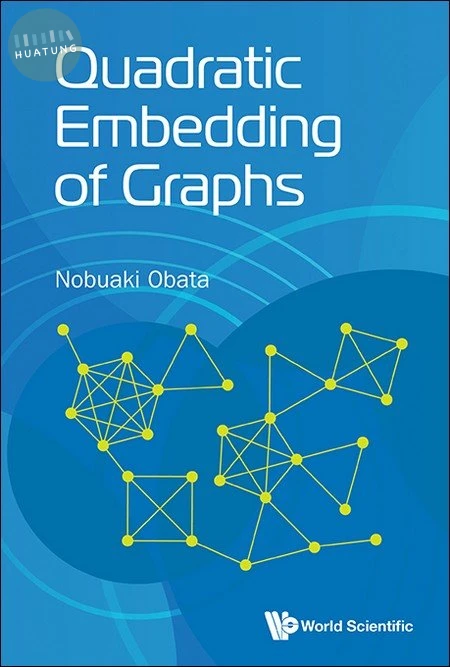 Quadratic Embedding of Graphs 