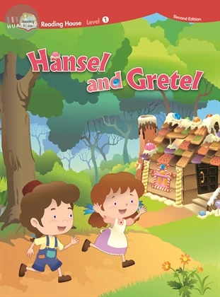 Reading House 2/e 1: Hansel and Gretel (with Caves WebSource+Access Code) 糖果屋 