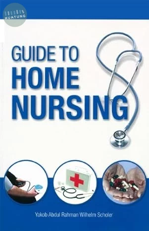 Guide to Home Nursing (1版)