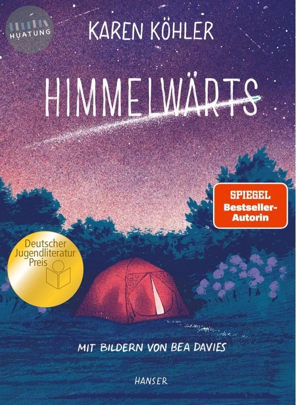 Himmelwärts 向著天空 #2025德國青少年文學獎童書類金獎 