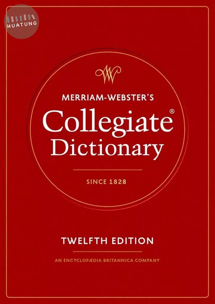 Merriam-Webster's Collegiate Dictionary (12版)