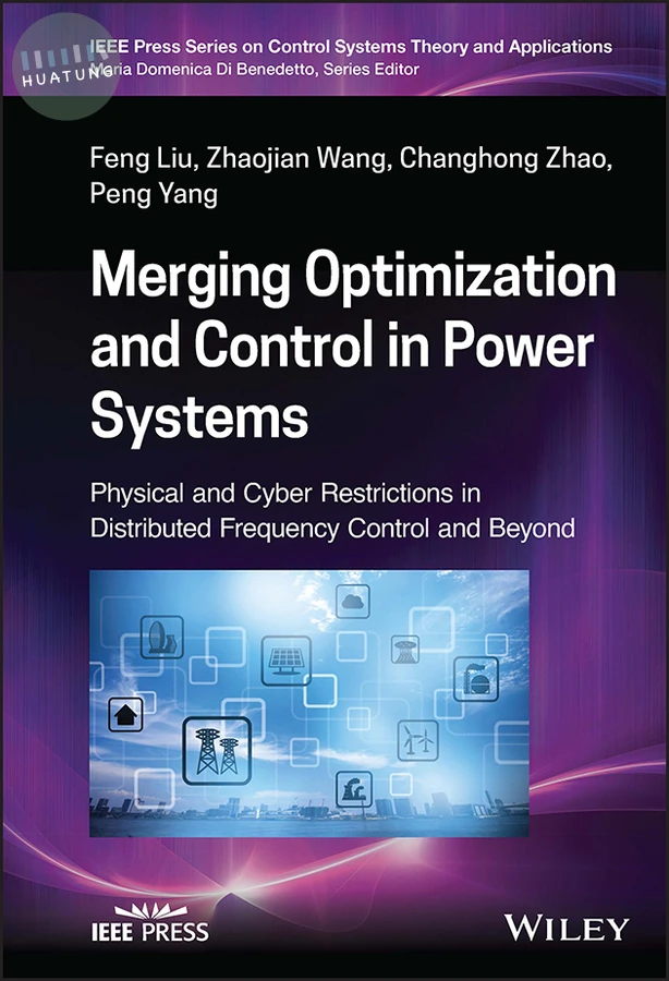 Merging Optimization and Control in Power Systems 