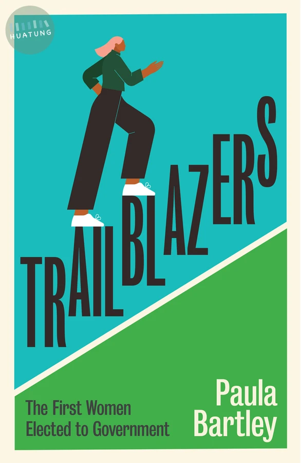 Trailblazers 