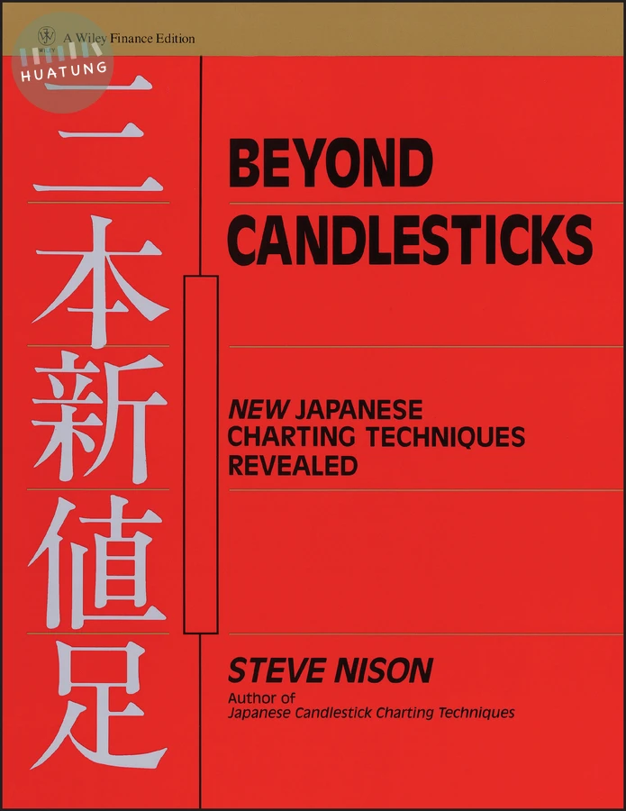 Beyond Candlesticks 