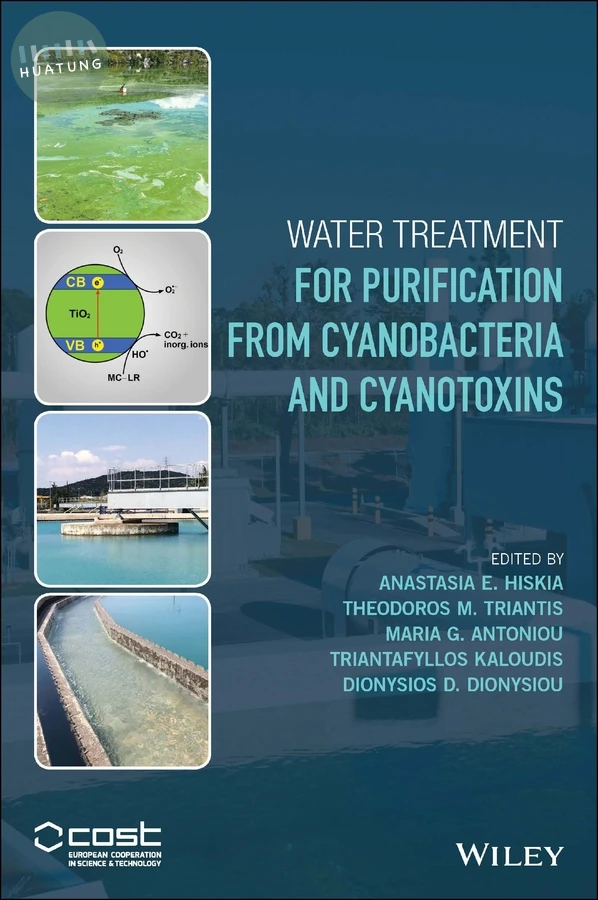 Water Treatment for Purification from Cyanobacteria and Cyanotoxins 