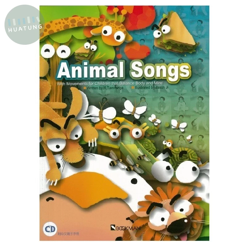 Animal Songs: With Movements for Children that Balance Body and Mind (書+CD) (1版)