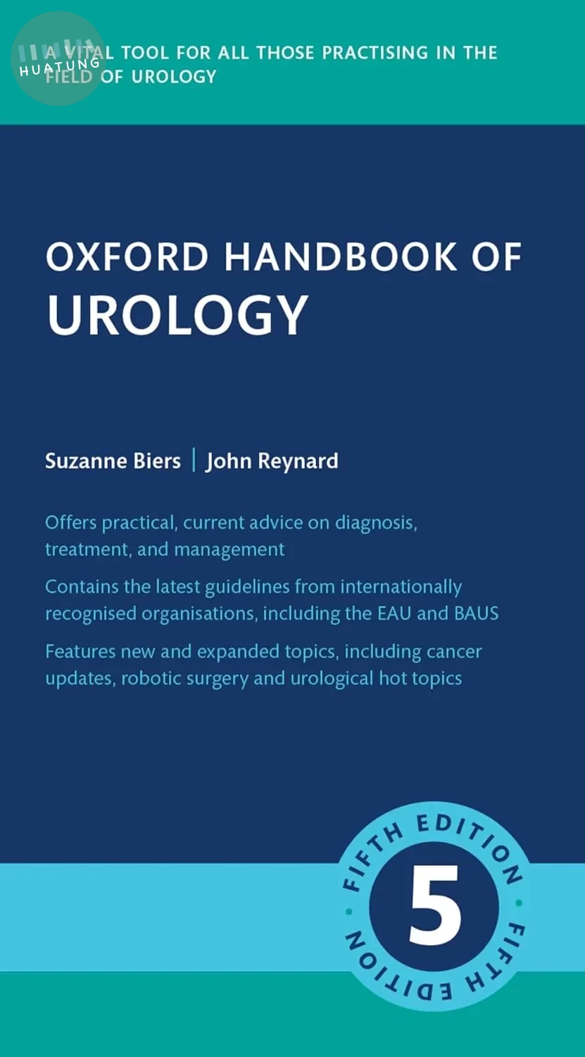 Oxford Handbook of Urology (5版)