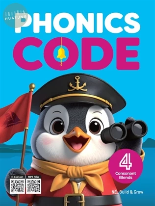 Phonics Code Student Book 4 (with MP3 and E-Content QR Code) 
