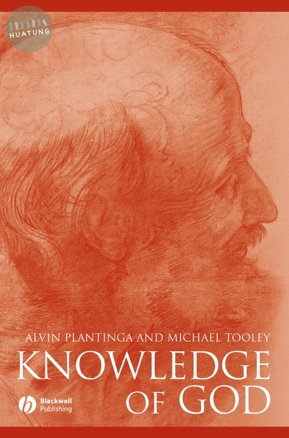 Knowledge of God 