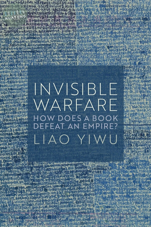 Invisible Warfare 