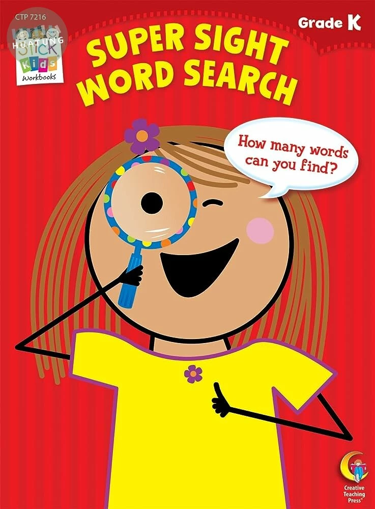 Stick Kids Workbook Grade K: Super Sight Word Search (1版)